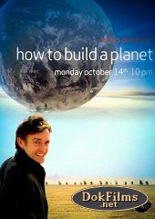 Ричард Хаммонд: Как создать планету