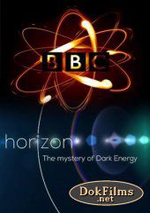 BBC. Тайны темной энергии