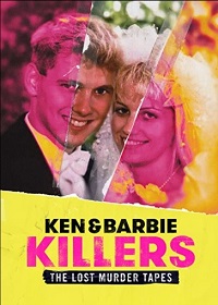 Убийцы Кен и Барби