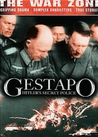 Гестапо: Тайная полиция Гитлера