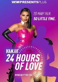 Вэнжи: 24 часа любви