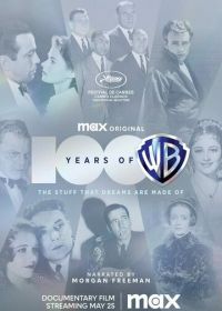 100 лет Warner Bros.