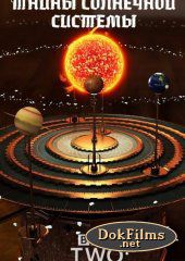 BBC: Горизонт - Тайны Солнечной системы