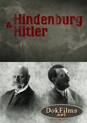 Гинденбург и Гитлер