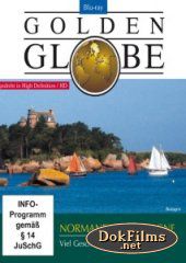 Золотой Глобус: Нормандия и Бретань