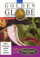 Золотой Глобус: Индия