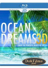 Океан мечты 3D