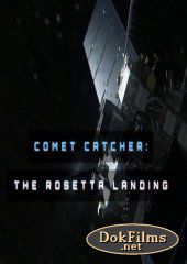 Розетта: посадка на комету