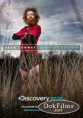 Discovery. Шон Конвей – бегом по Британии