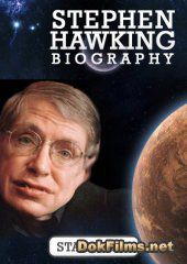 Discovery: Биография Стивена Хокинга