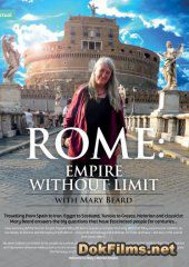 BBC: Безграничная Римская империя с Мэри Бирд