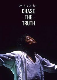 Майкл Джексон: в погоне за правдой