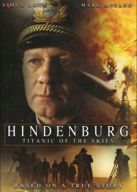 Гинденбург: Титаник небес