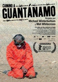 Дорога на Гуантанамо