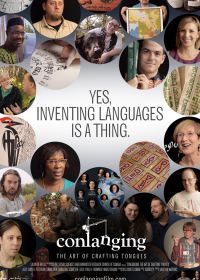 Искусственные языки: Мастерство создания языков