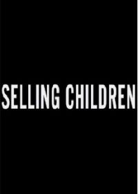 Сторивилль: дети на продажу