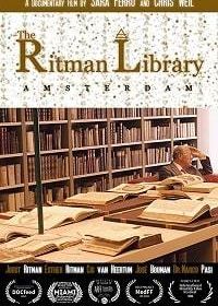 Библиотека Ритмана: Амстердам