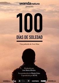 100 дней одиночества
