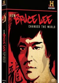 Как Брюс Ли изменил мир