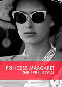 Маргарет: Мятежная принцесса