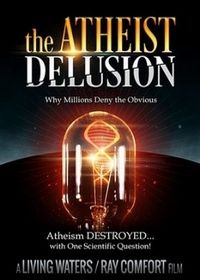 Заблуждение атеизма