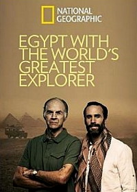 Египет с величайшим исследователем в мире