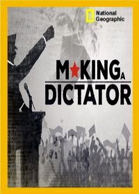 Откуда берутся диктаторы / Корни диктатуры