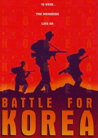 Битва за Корею