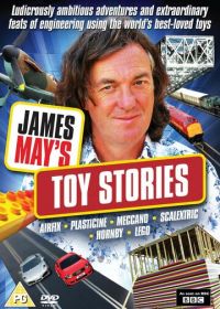 История игрушек Джеймса Мэя