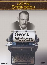 Великие писатели