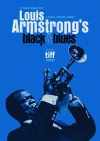 Луи Армстронг: Жизнь и джаз