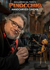 Пиноккио Гильермо дель Торо: кино ручной работы