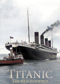 Фатальный пожар на Титанике