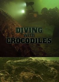 Дайвинг с крокодилами