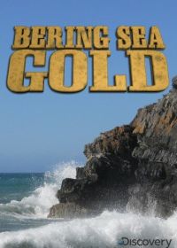 Золотая лихорадка: Берингово море
