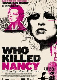 Кто убил Нэнси?