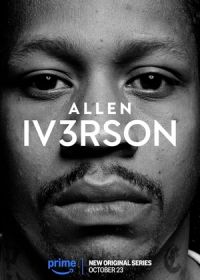 Аллен Айверсон