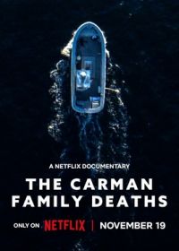 Убийство в море: Загадка семьи Карман