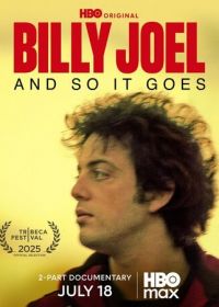Билли Джоэл: Так и есть