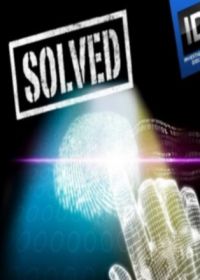 Раскрытые преступления