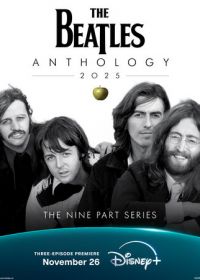 Антология The Beatles