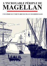 Удивительное путешествие Магеллана