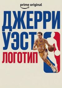 Джерри Уэст: Логотип
